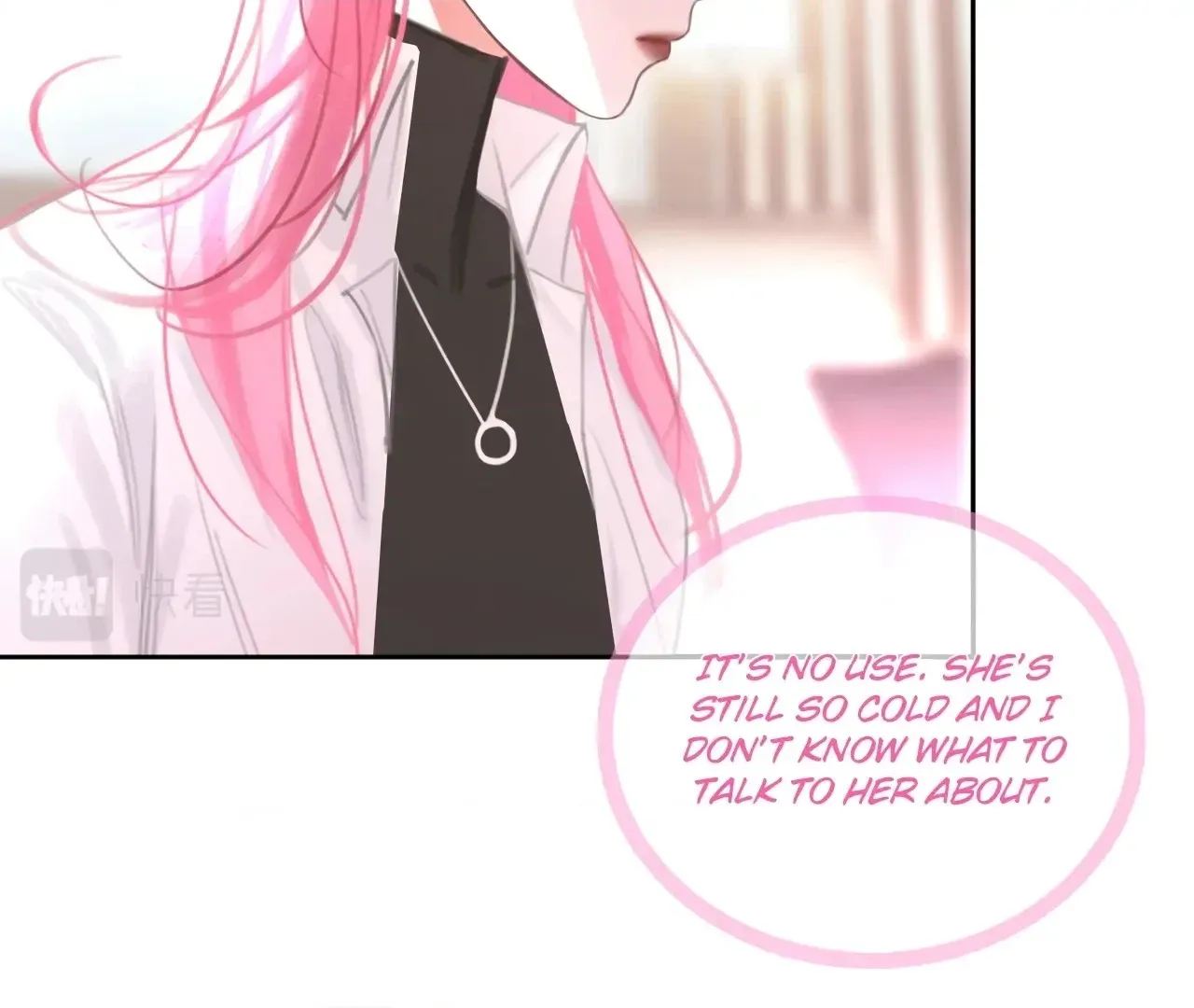 Xindong Wucha x Chapter 16 page 20 - 