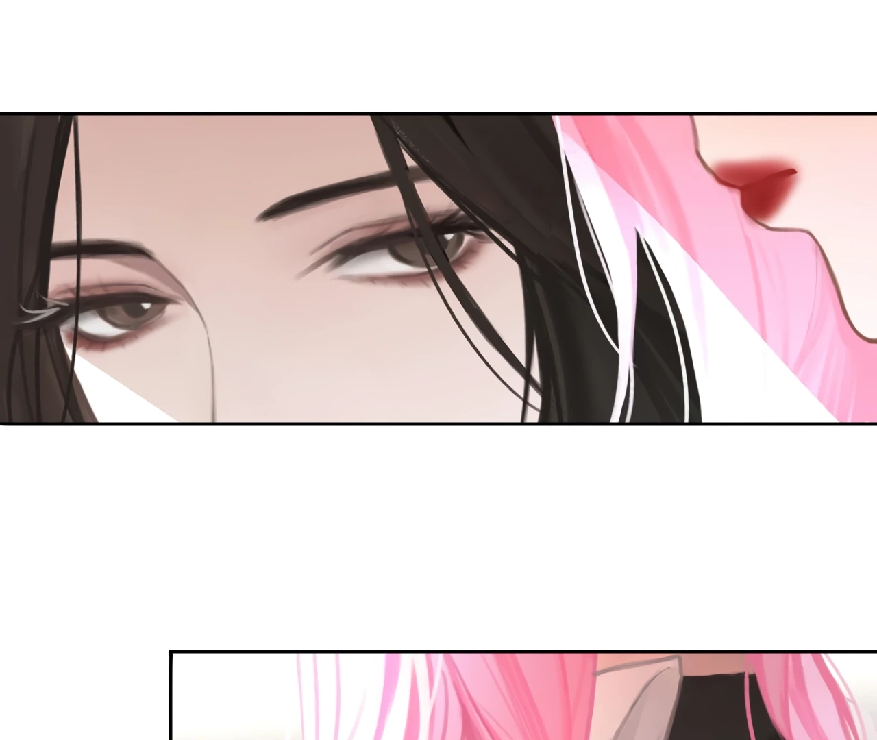 Xindong Wucha x Chapter 16 page 21 - 