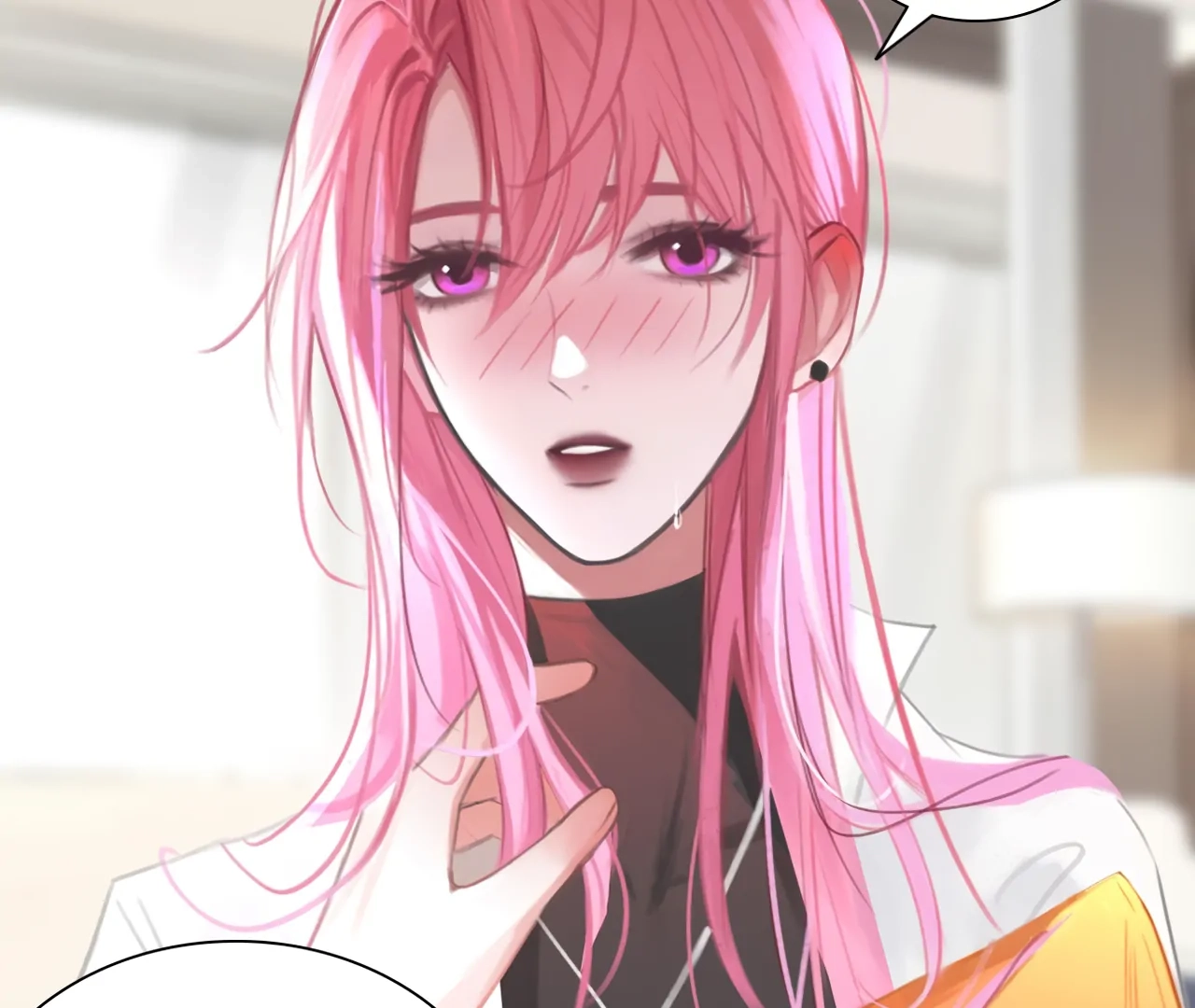 Xindong Wucha x Chapter 16 page 23 - 