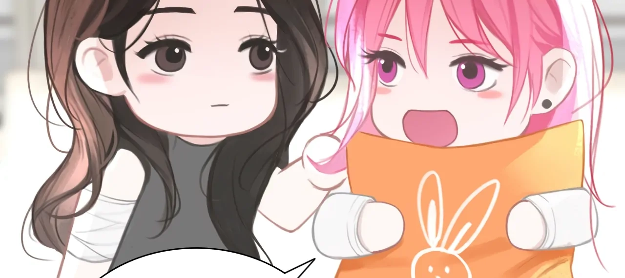 Xindong Wucha x Chapter 16 page 25 - 