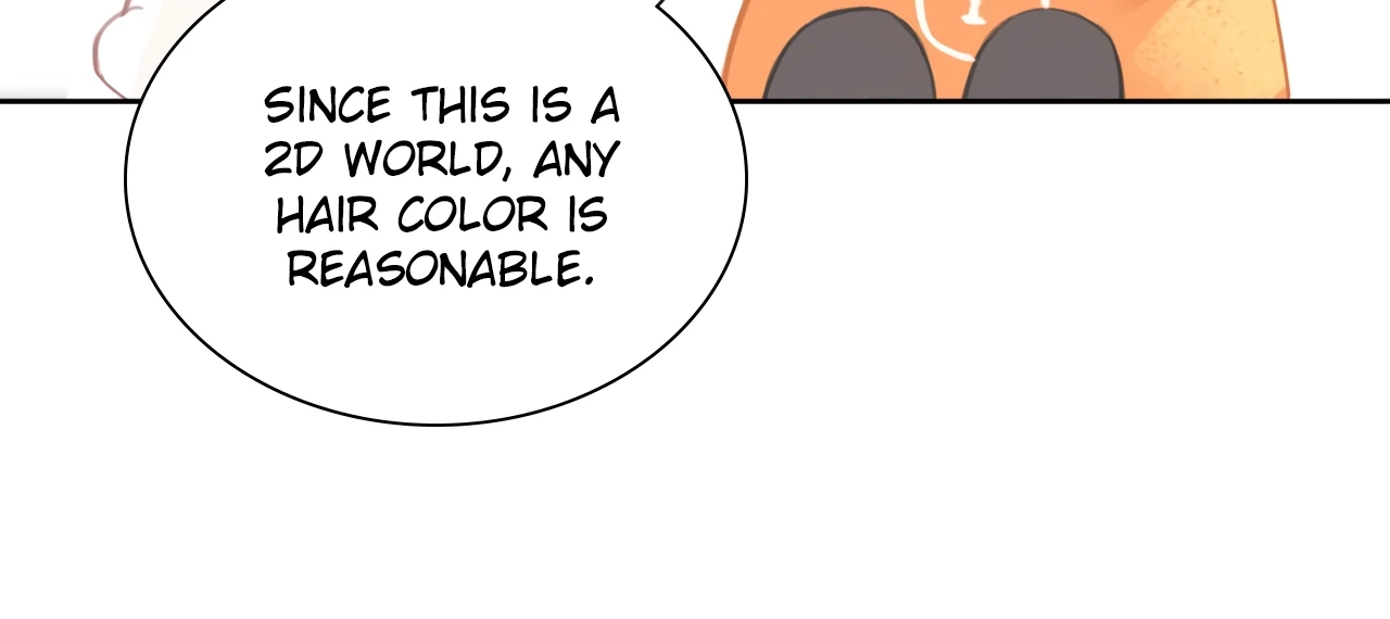 Xindong Wucha x Chapter 16 page 26 - 