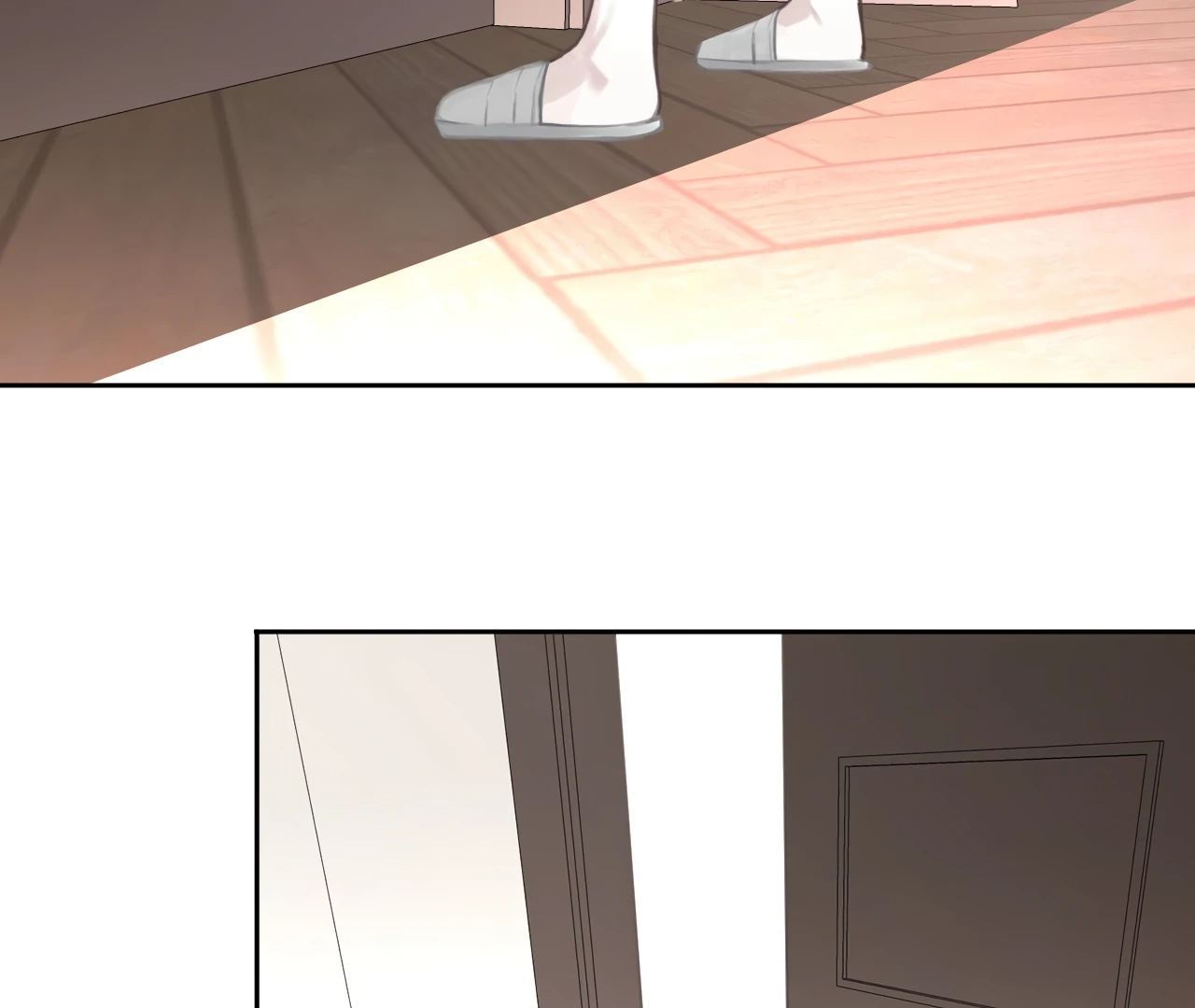 Xindong Wucha x Chapter 16 page 4 - 