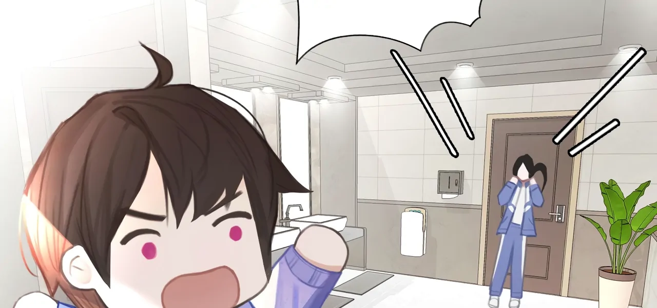 Xindong Wucha x Chapter 16 page 34 - 
