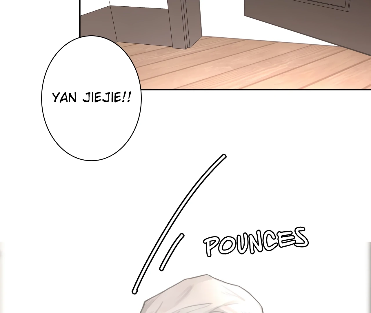 Xindong Wucha x Chapter 16 page 5 - 