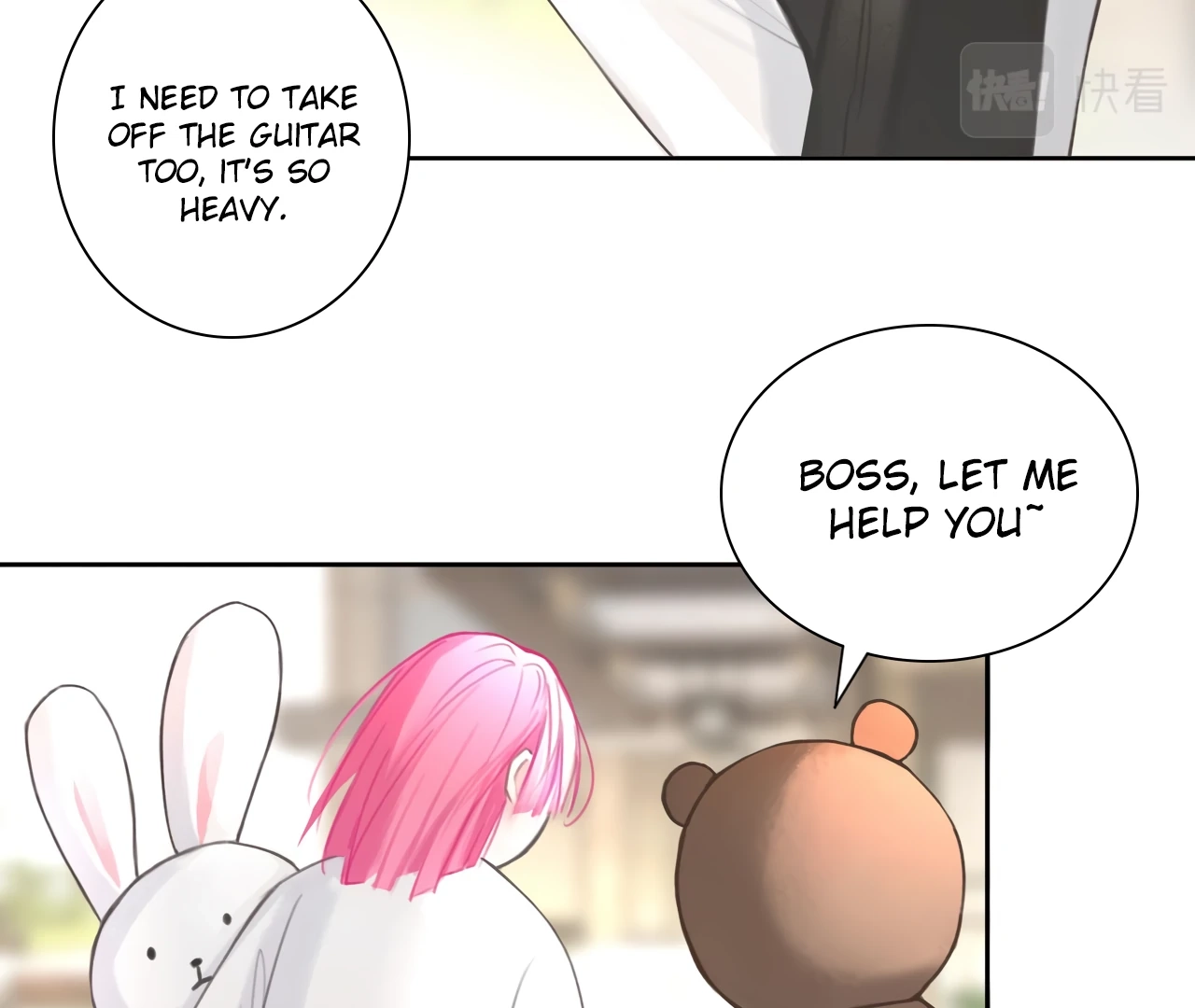 Xindong Wucha x Chapter 16 page 41 - 