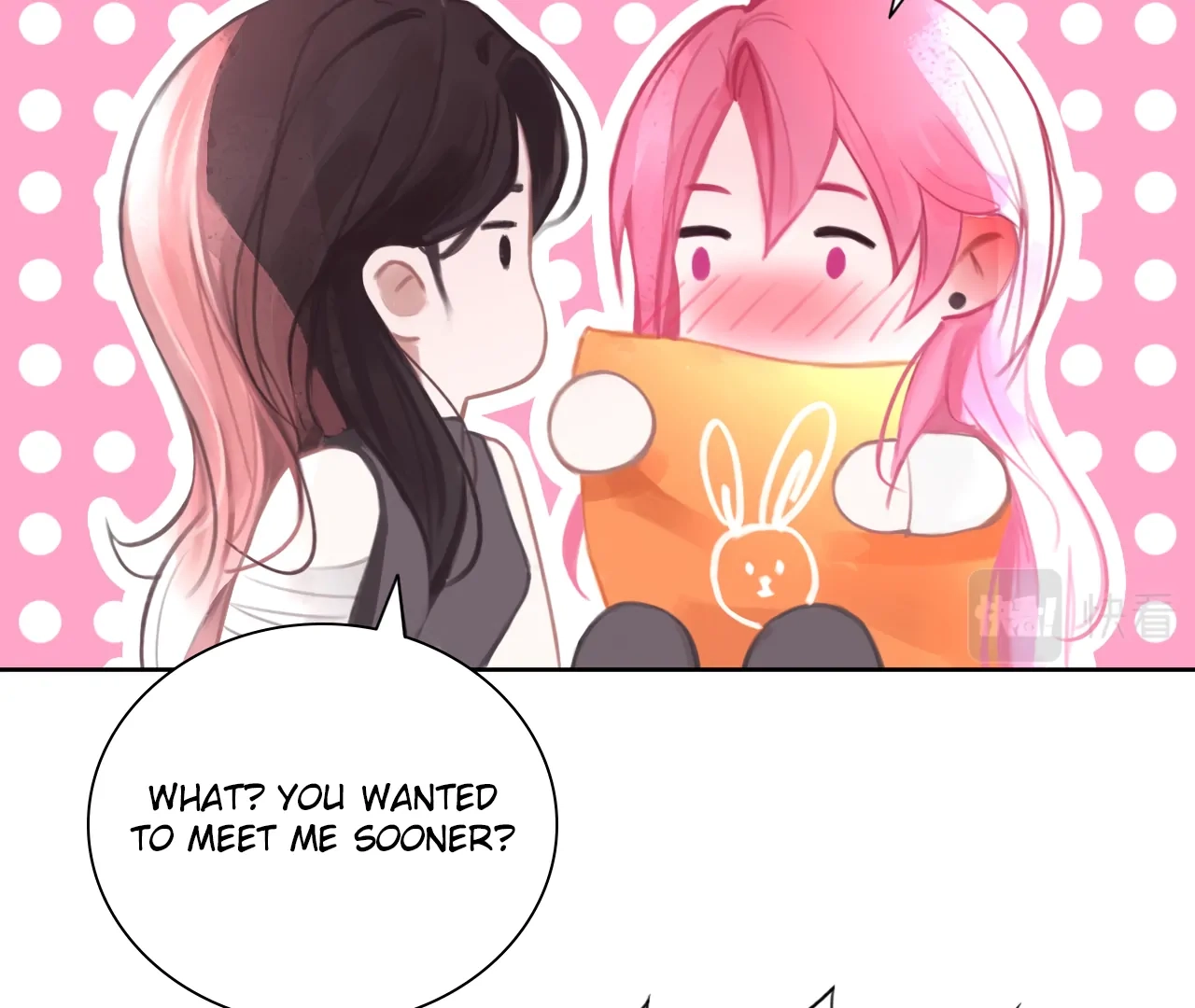 Xindong Wucha x Chapter 16 page 48 - 