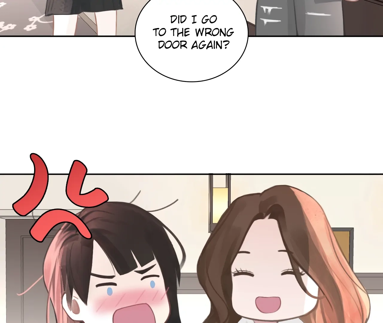 Xindong Wucha x Chapter 16 page 59 - 