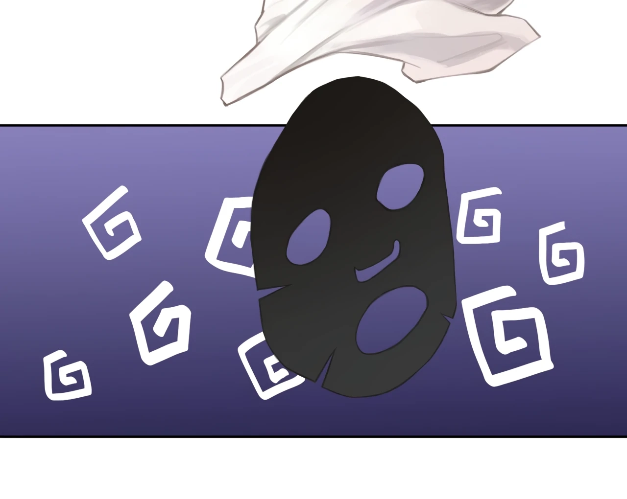 Xindong Wucha x Chapter 16 page 8 - 