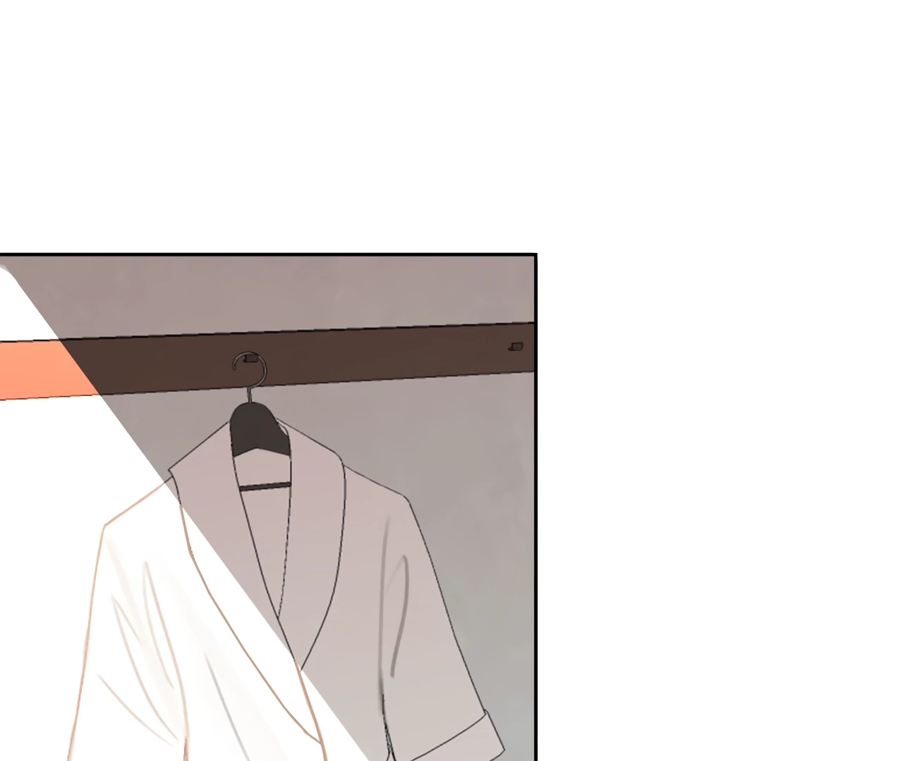 Xindong Wucha x Chapter 16 page 72 - 