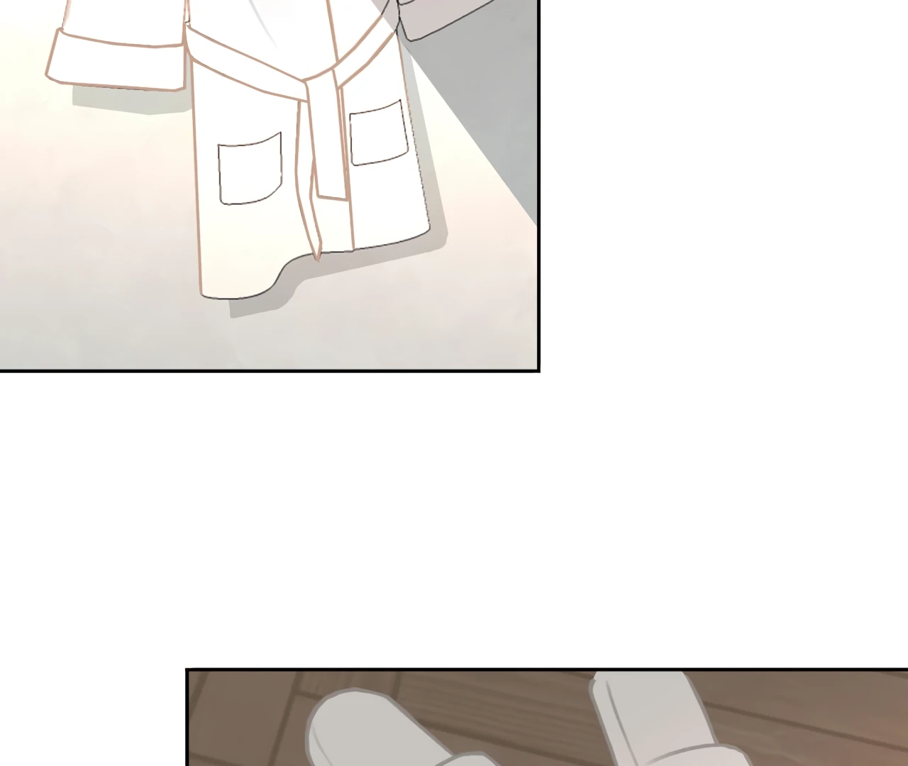 Xindong Wucha x Chapter 16 page 73 - 