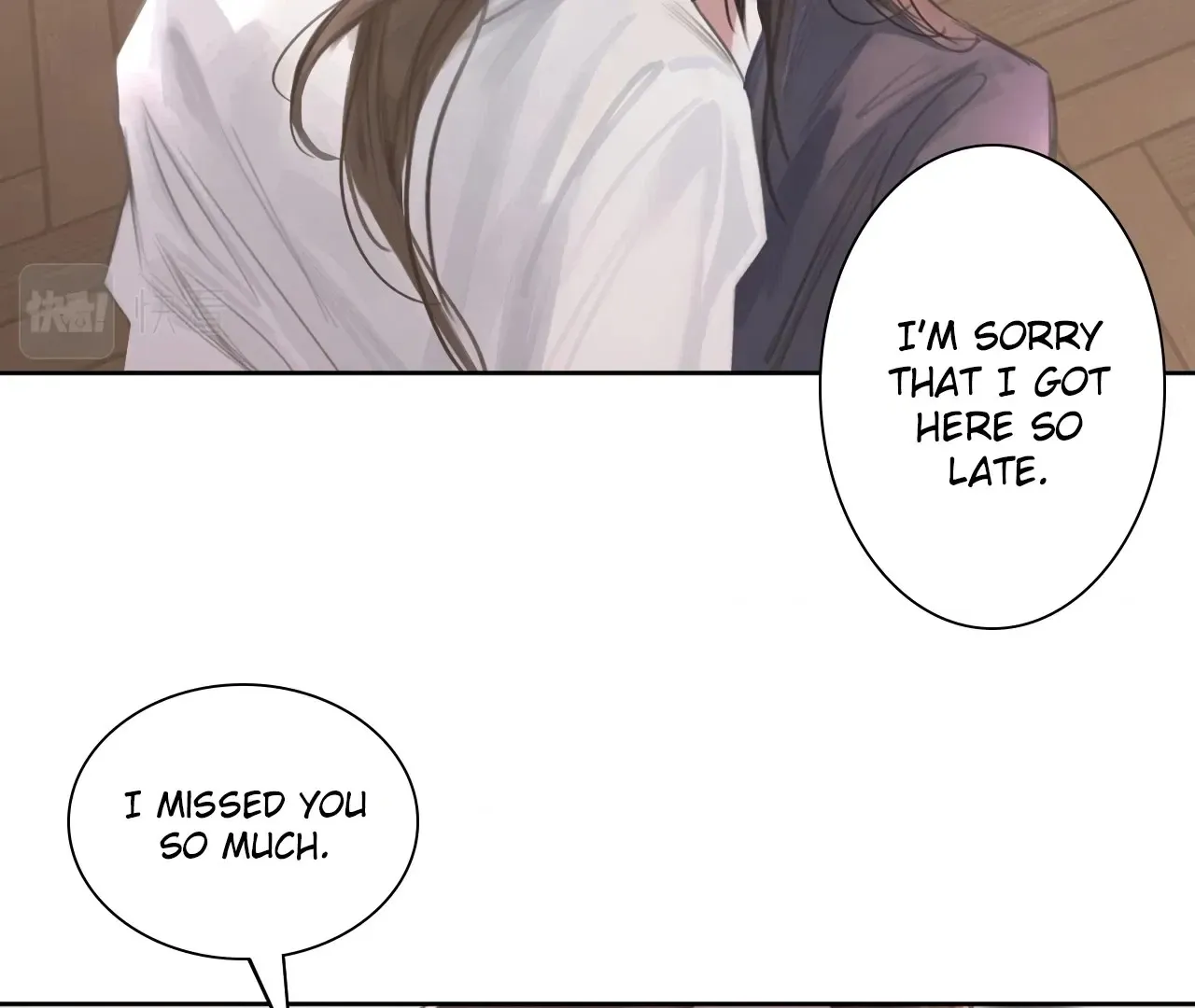 Xindong Wucha x Chapter 16 page 10 - 