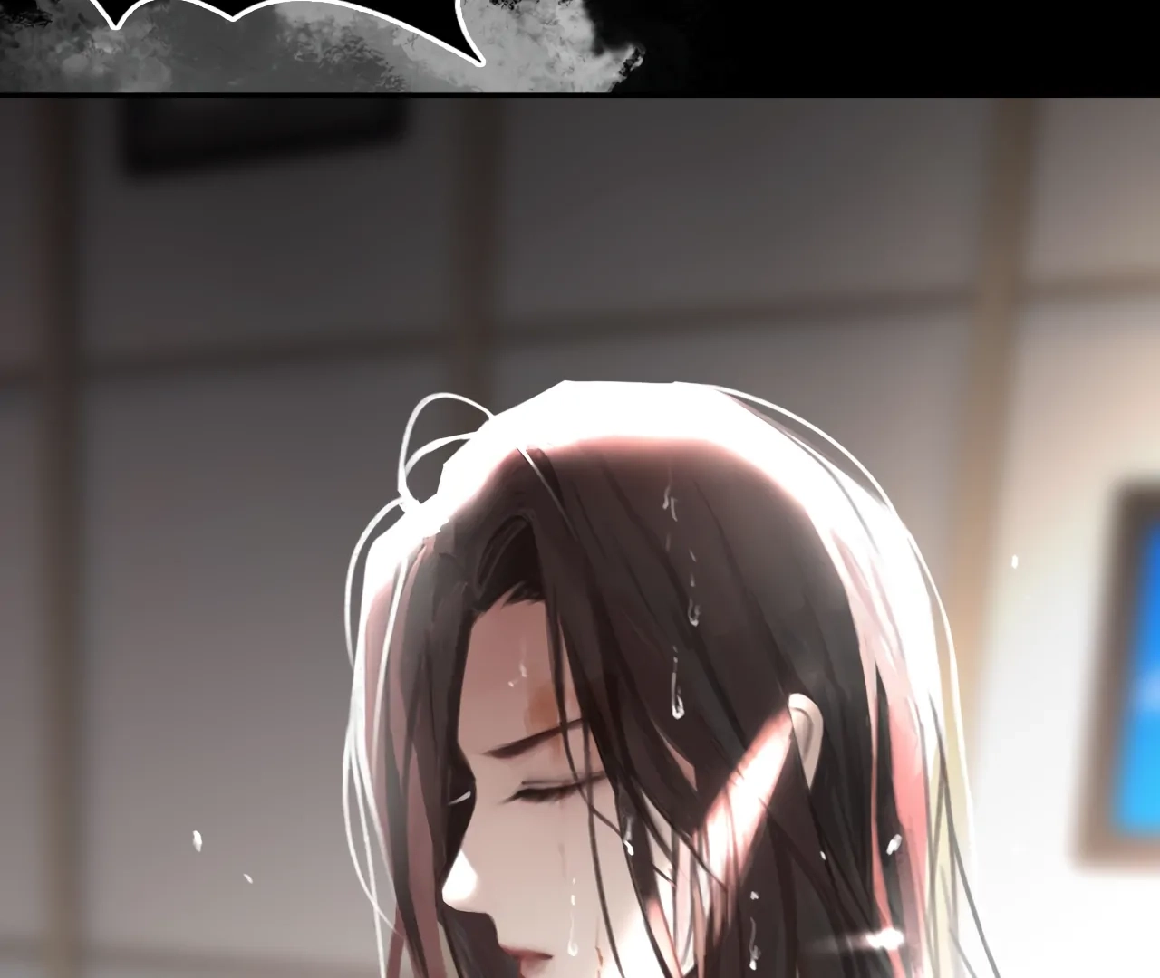 Xindong Wucha x Chapter 17 page 14 - 