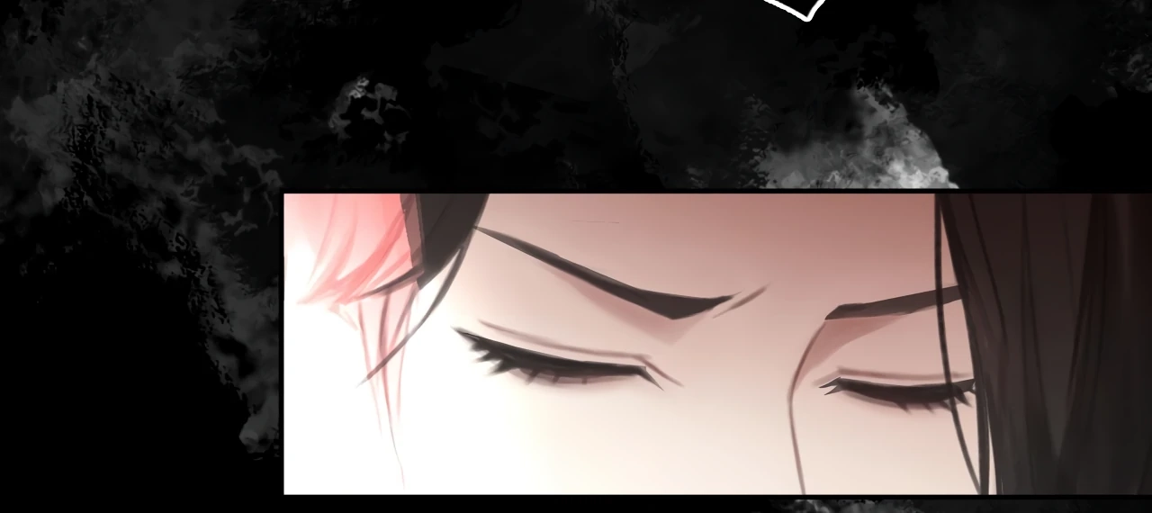 Xindong Wucha x Chapter 17 page 17 - 