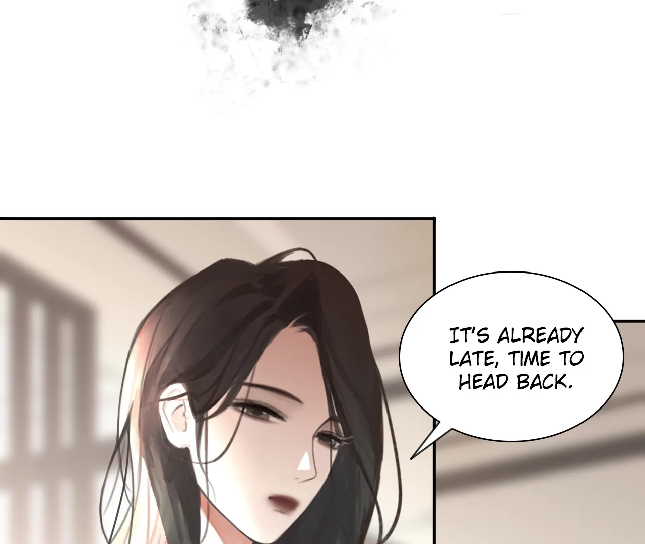 Xindong Wucha x Chapter 17 page 19 - 