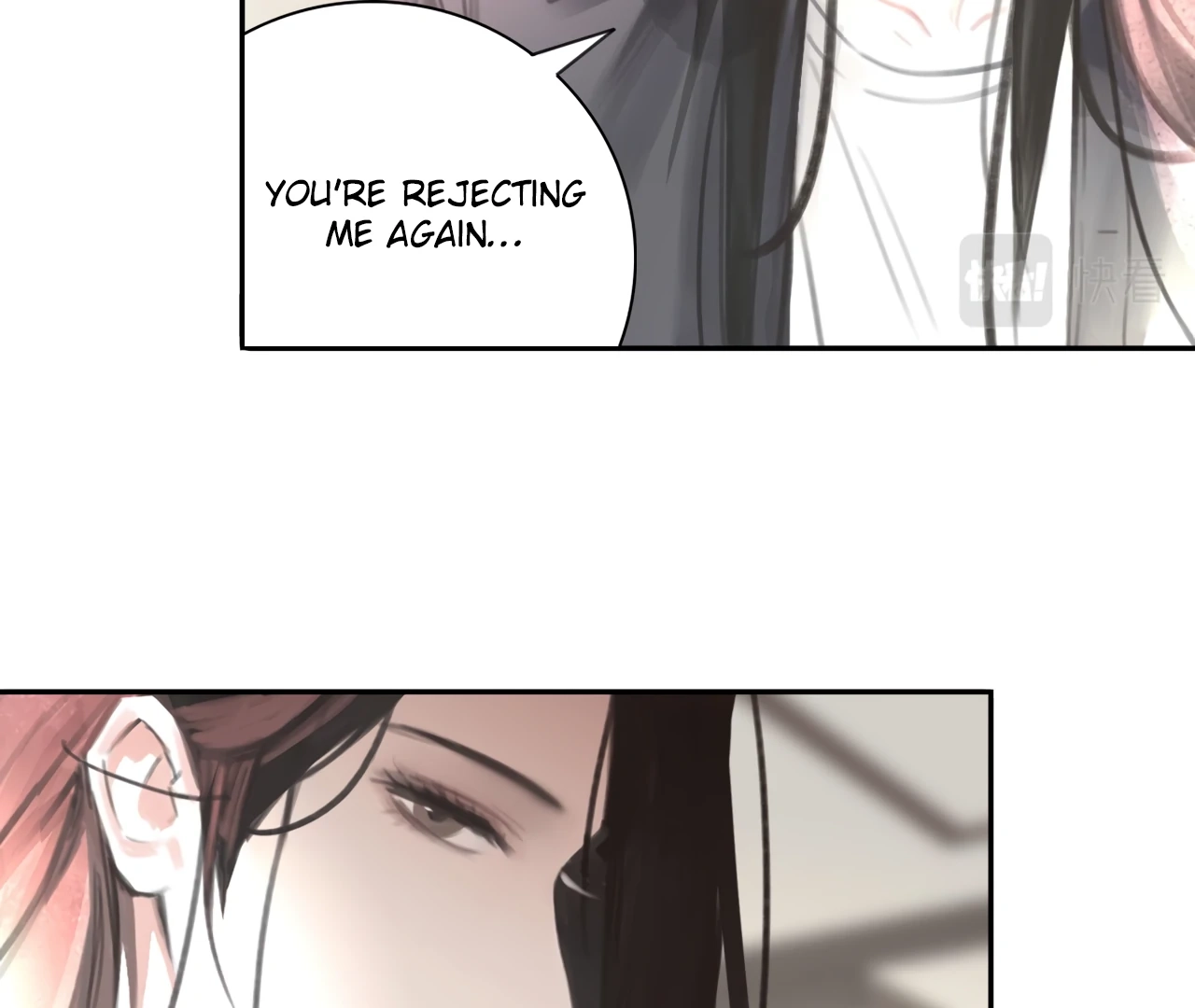 Xindong Wucha x Chapter 17 page 22 - 