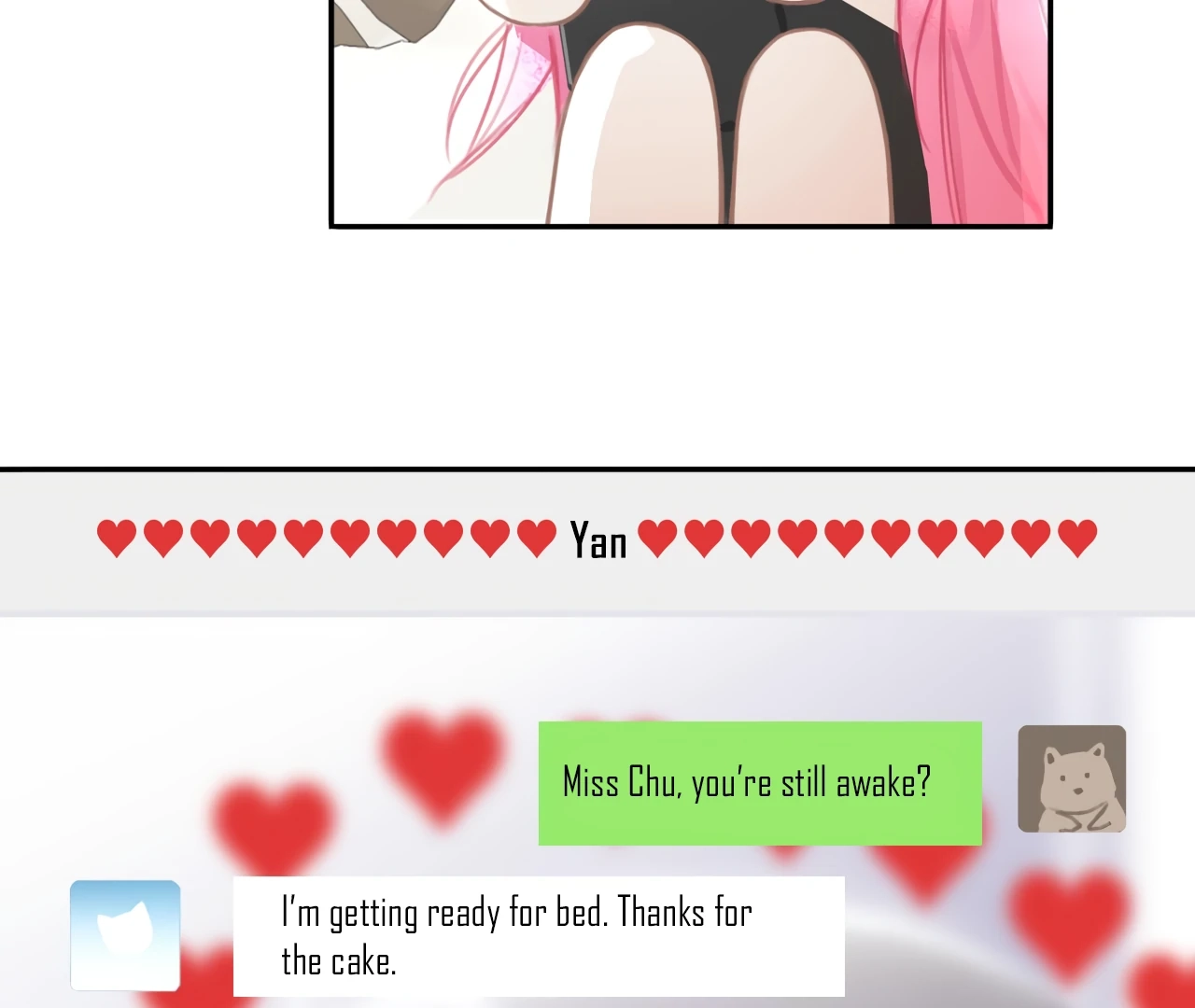 Xindong Wucha x Chapter 17 page 4 - 