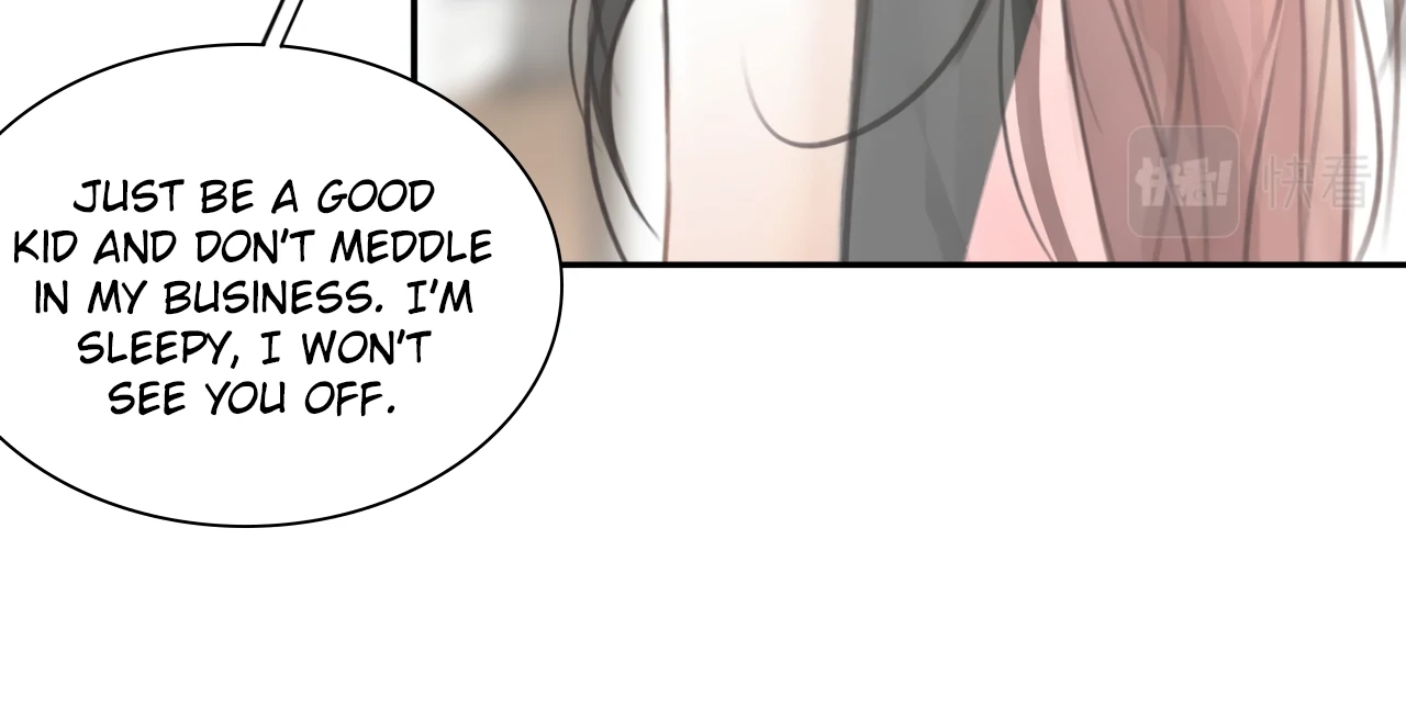 Xindong Wucha x Chapter 17 page 33 - 