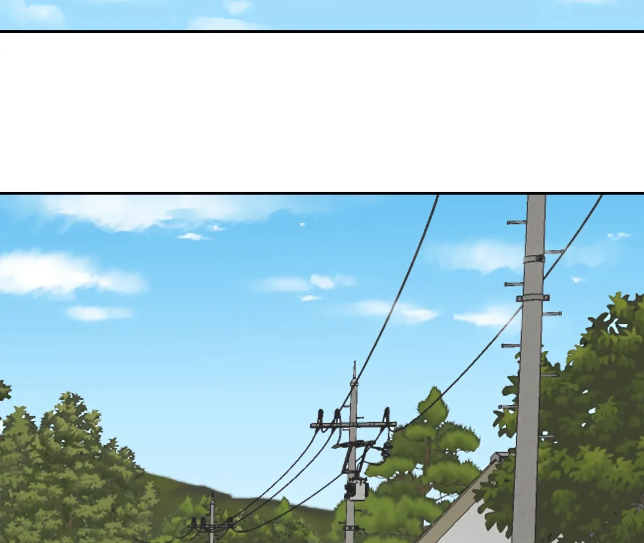 Xindong Wucha x Chapter 17 page 37 - 