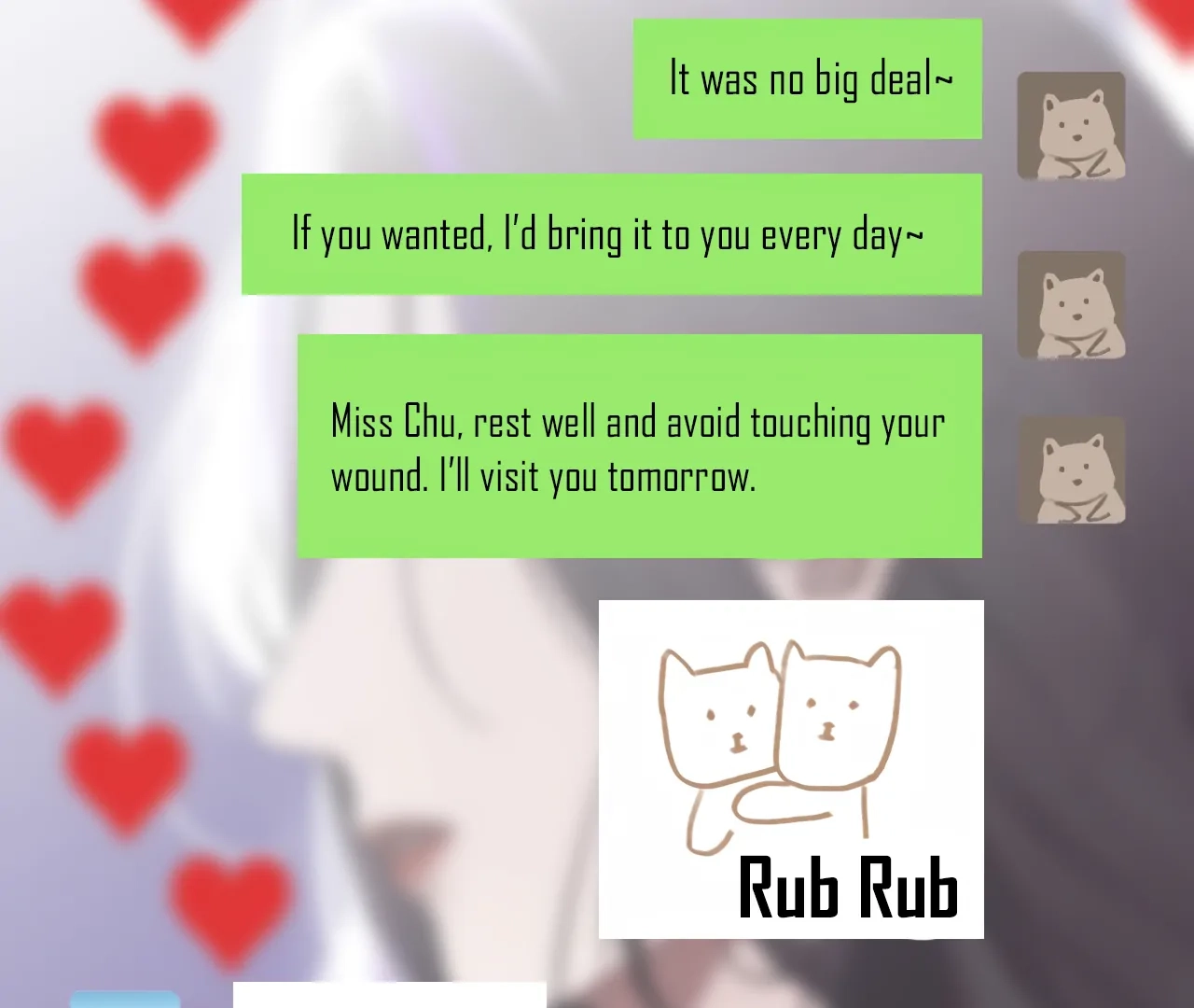 Xindong Wucha x Chapter 17 page 5 - 