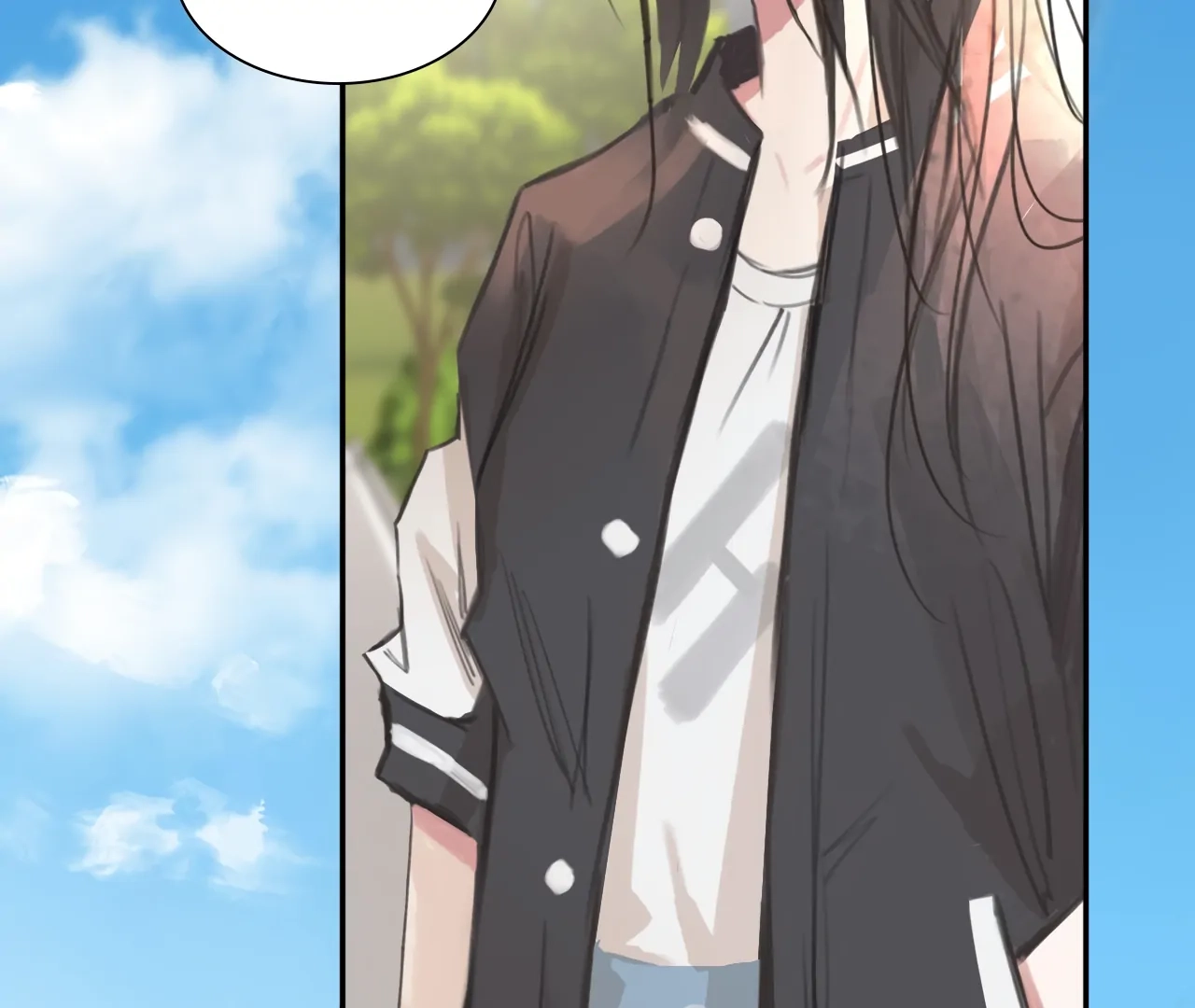 Xindong Wucha x Chapter 17 page 44 - 
