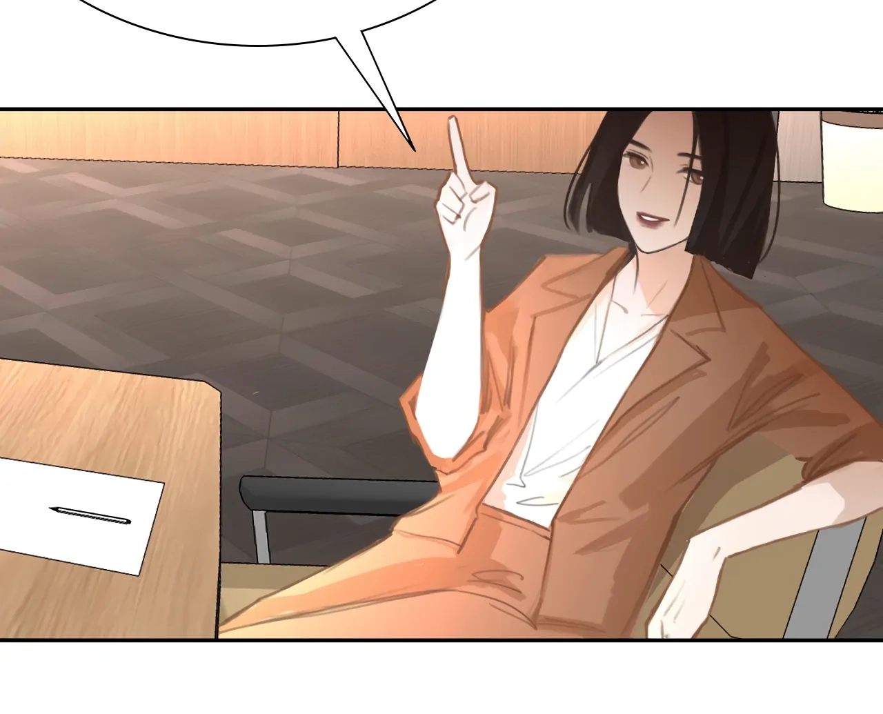 Xindong Wucha x Chapter 17 page 83 - 