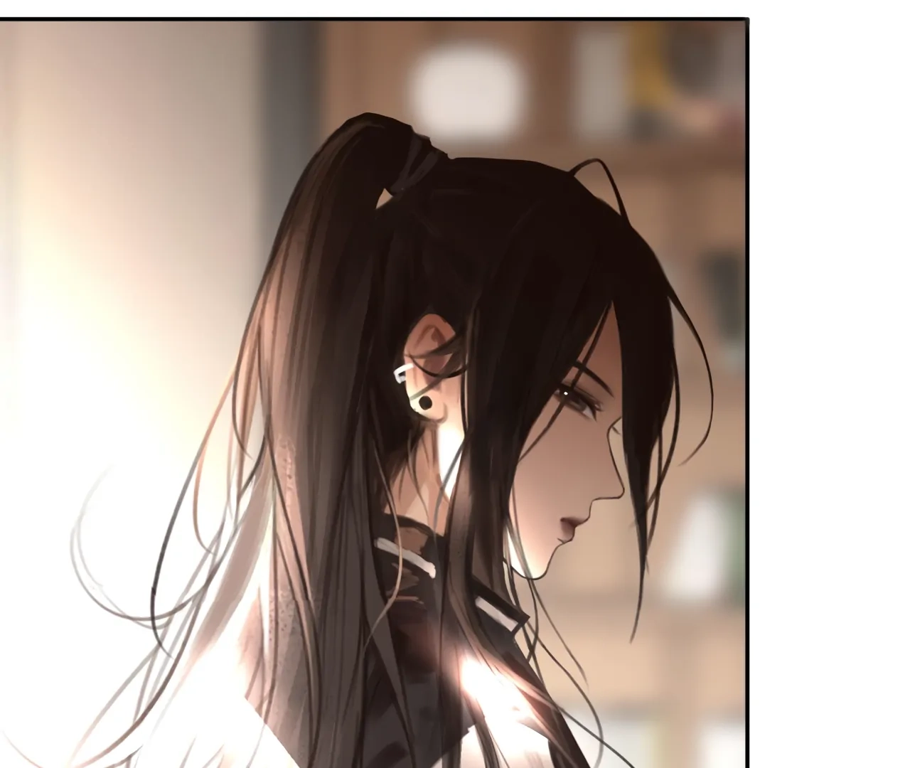 Xindong Wucha x Chapter 17 page 84 - 