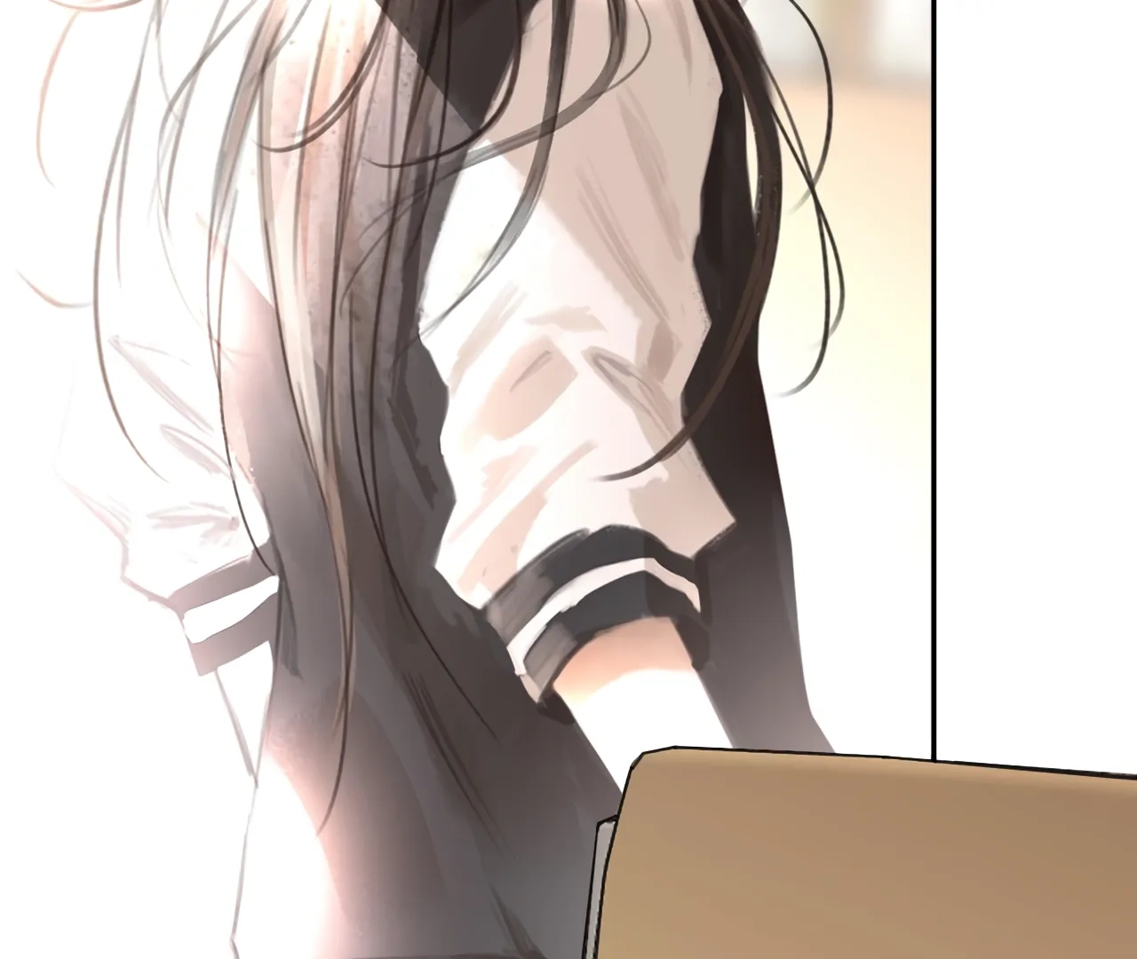 Xindong Wucha x Chapter 17 page 85 - 