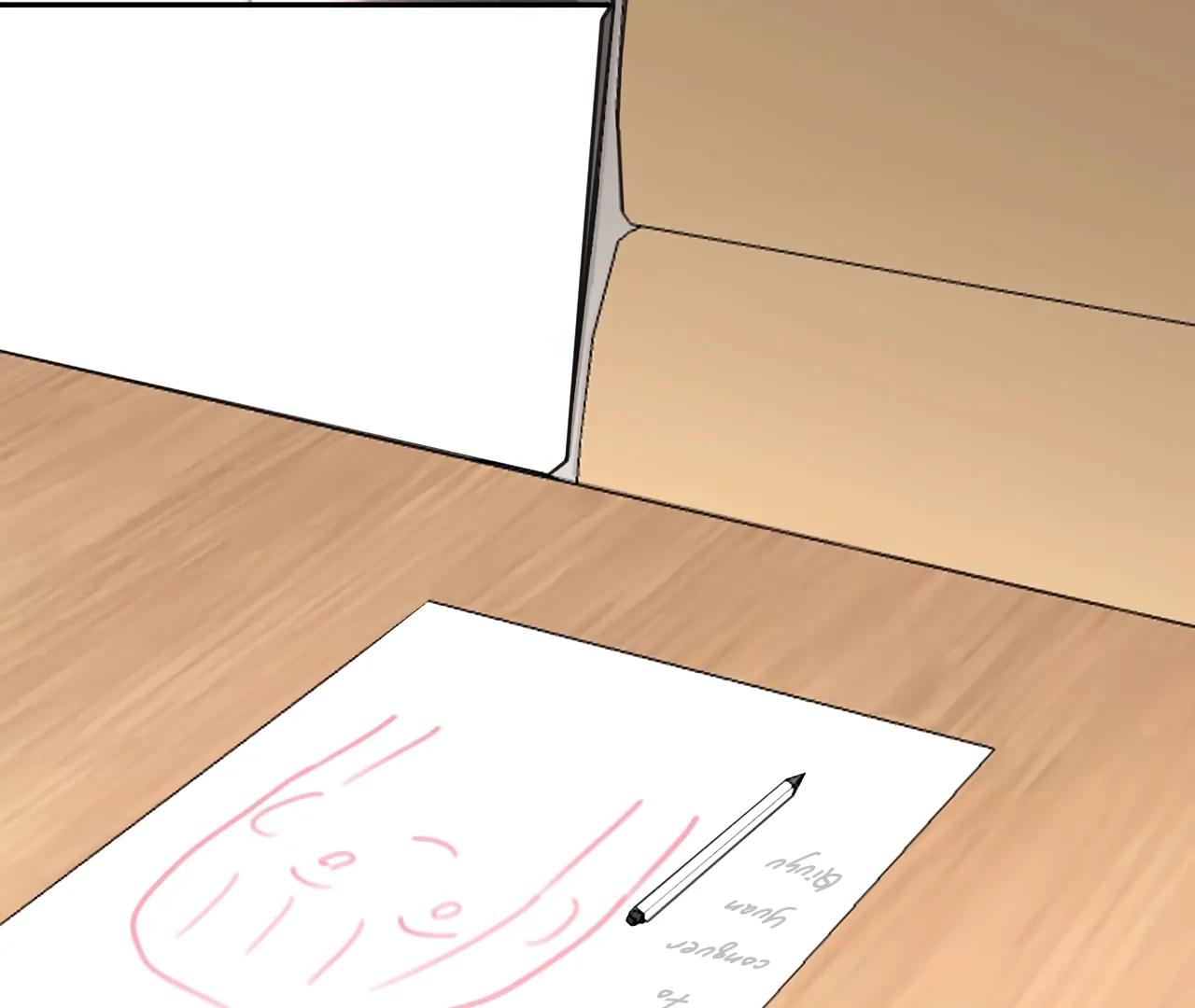 Xindong Wucha x Chapter 17 page 86 - 