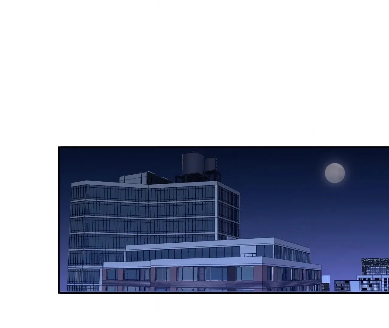 Xindong Wucha x Chapter 17 page 10 - 