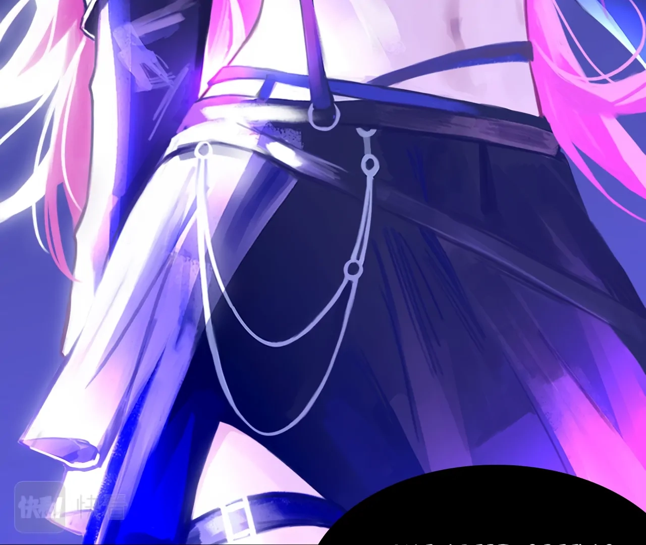 Xindong Wucha x Chapter 18 page 11 - 