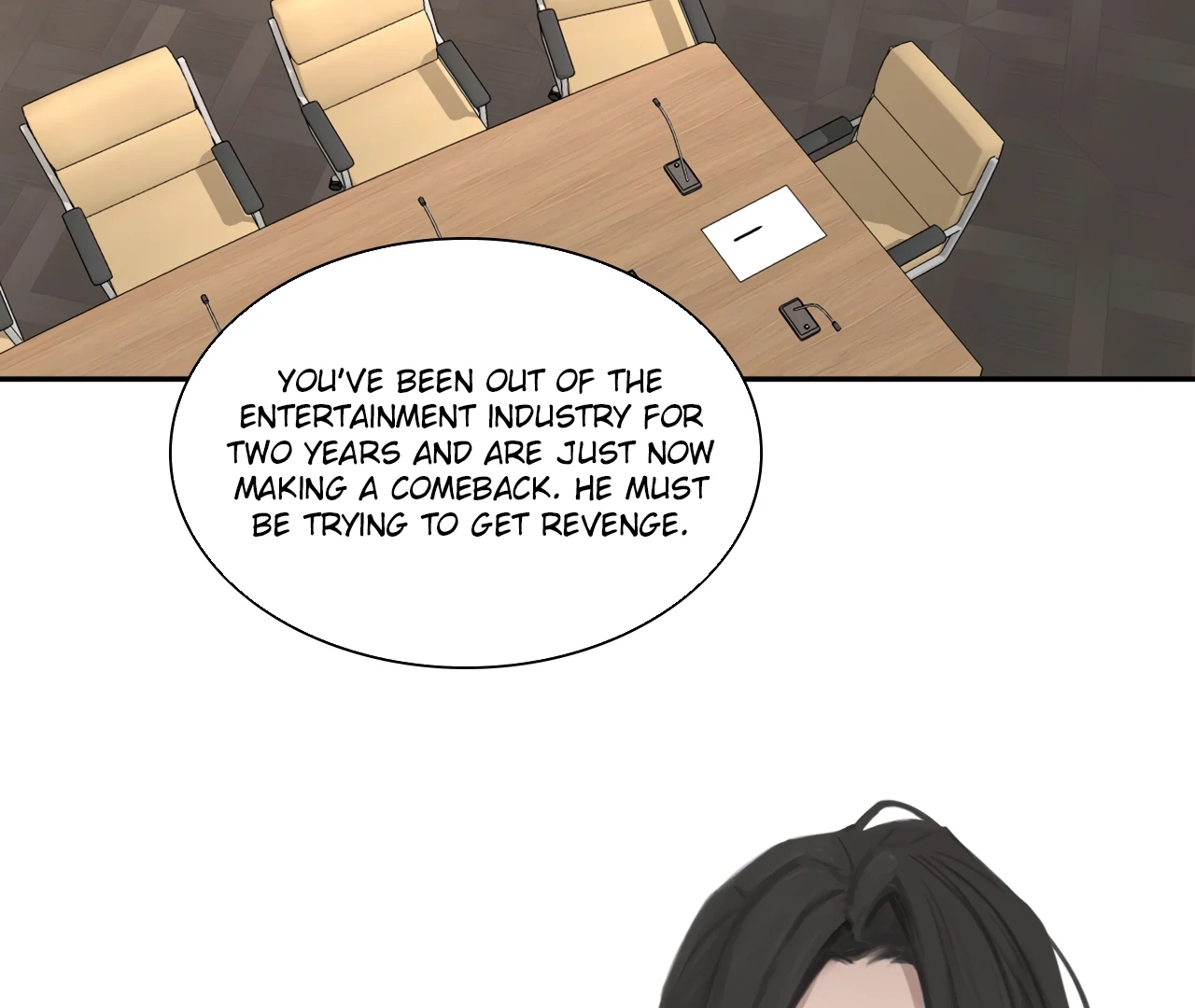 Xindong Wucha x Chapter 18 page 19 - 