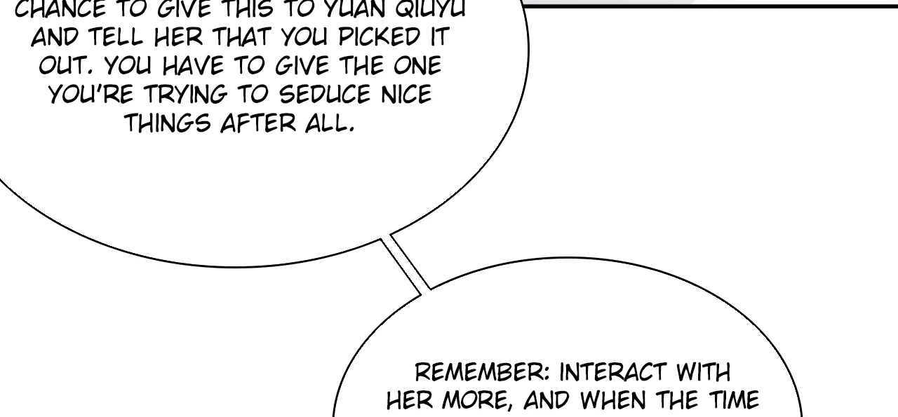 Xindong Wucha x Chapter 18 page 25 - 