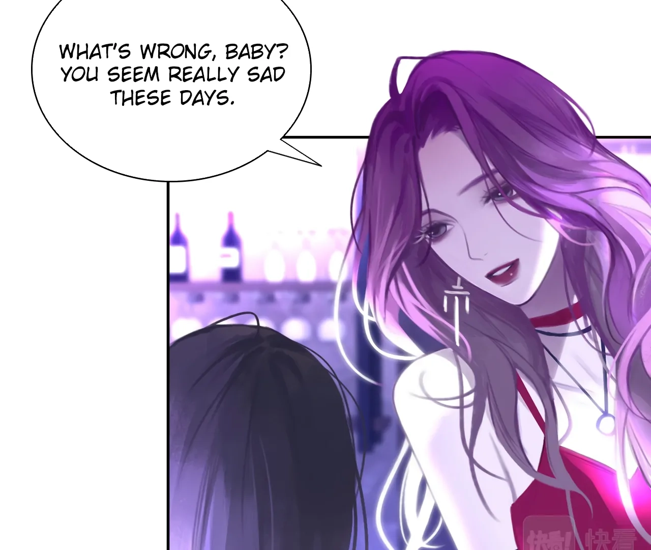 Xindong Wucha x Chapter 18 page 33 - 