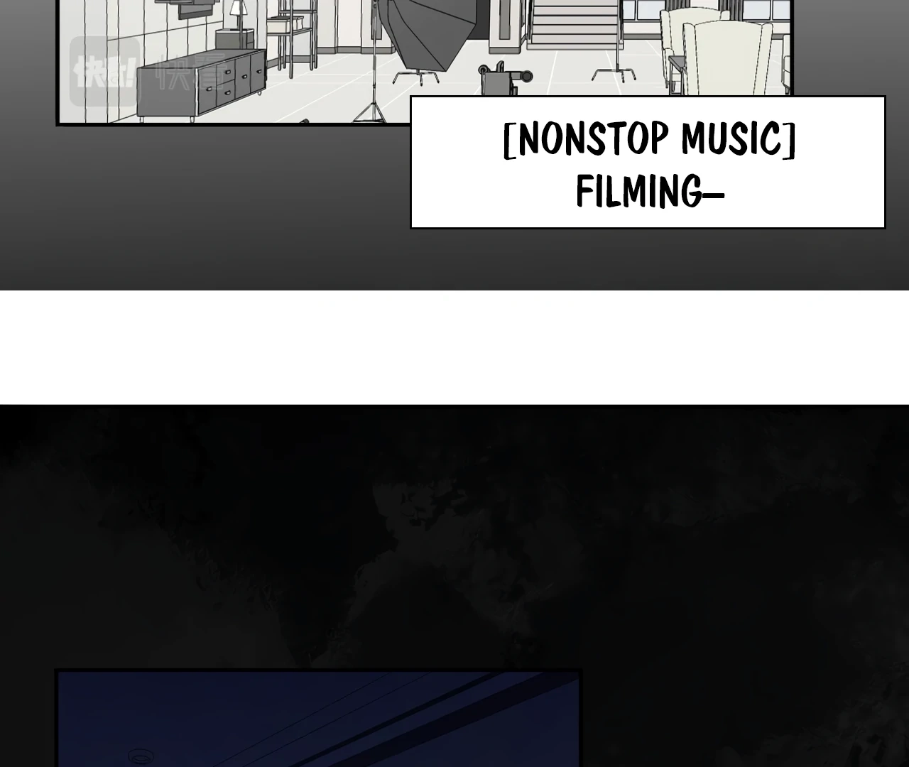 Xindong Wucha x Chapter 18 page 46 - 