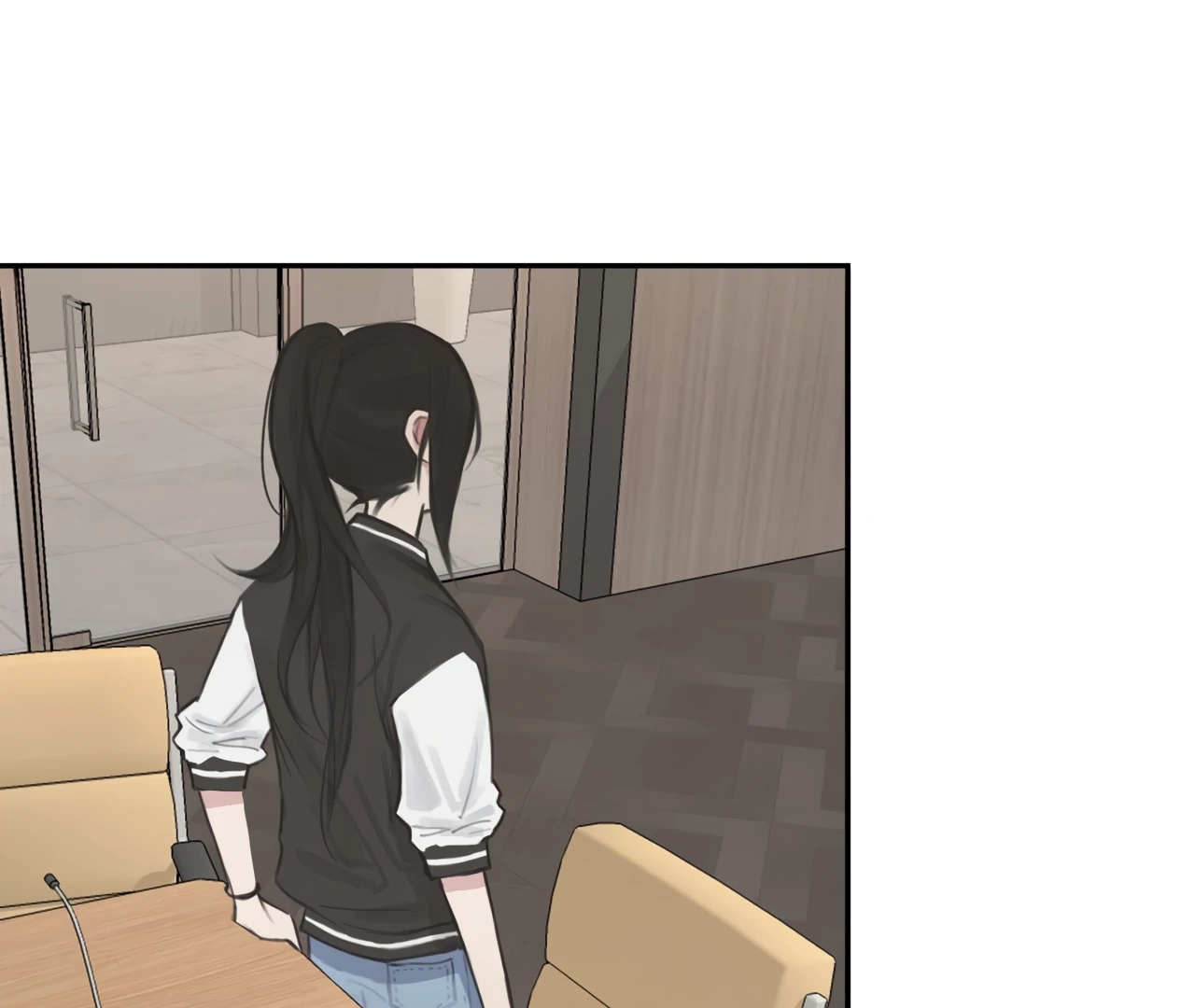 Xindong Wucha x Chapter 18 page 6 - 