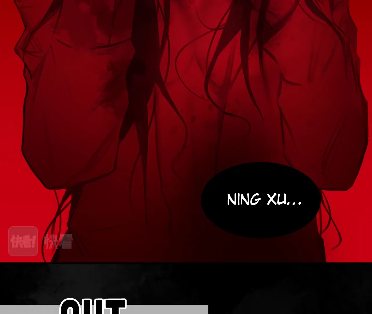 Xindong Wucha x Chapter 18 page 57 - 