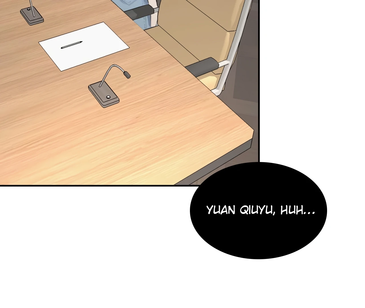 Xindong Wucha x Chapter 18 page 7 - 