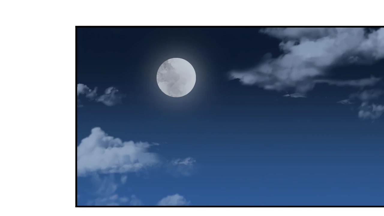 Xindong Wucha x Chapter 18 page 69 - 