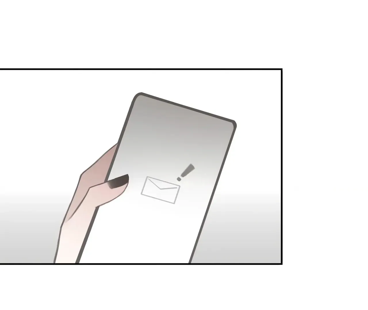 Xindong Wucha x Chapter 18 page 70 - 