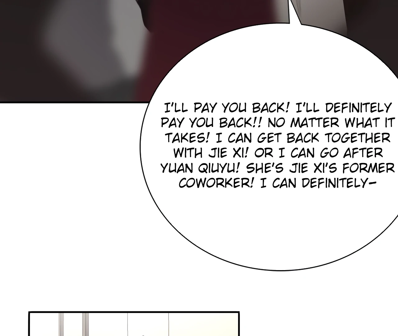 Xindong Wucha x Chapter 18 page 84 - 