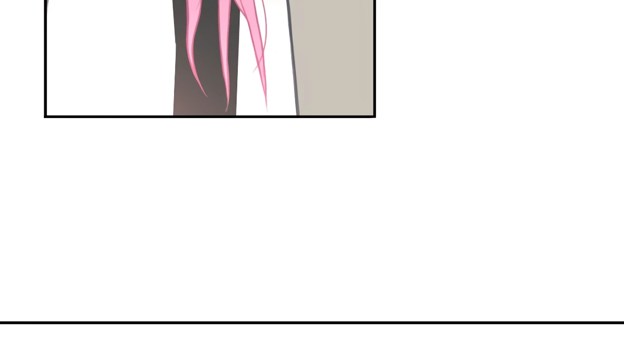 Xindong Wucha x Chapter 18 page 86 - 