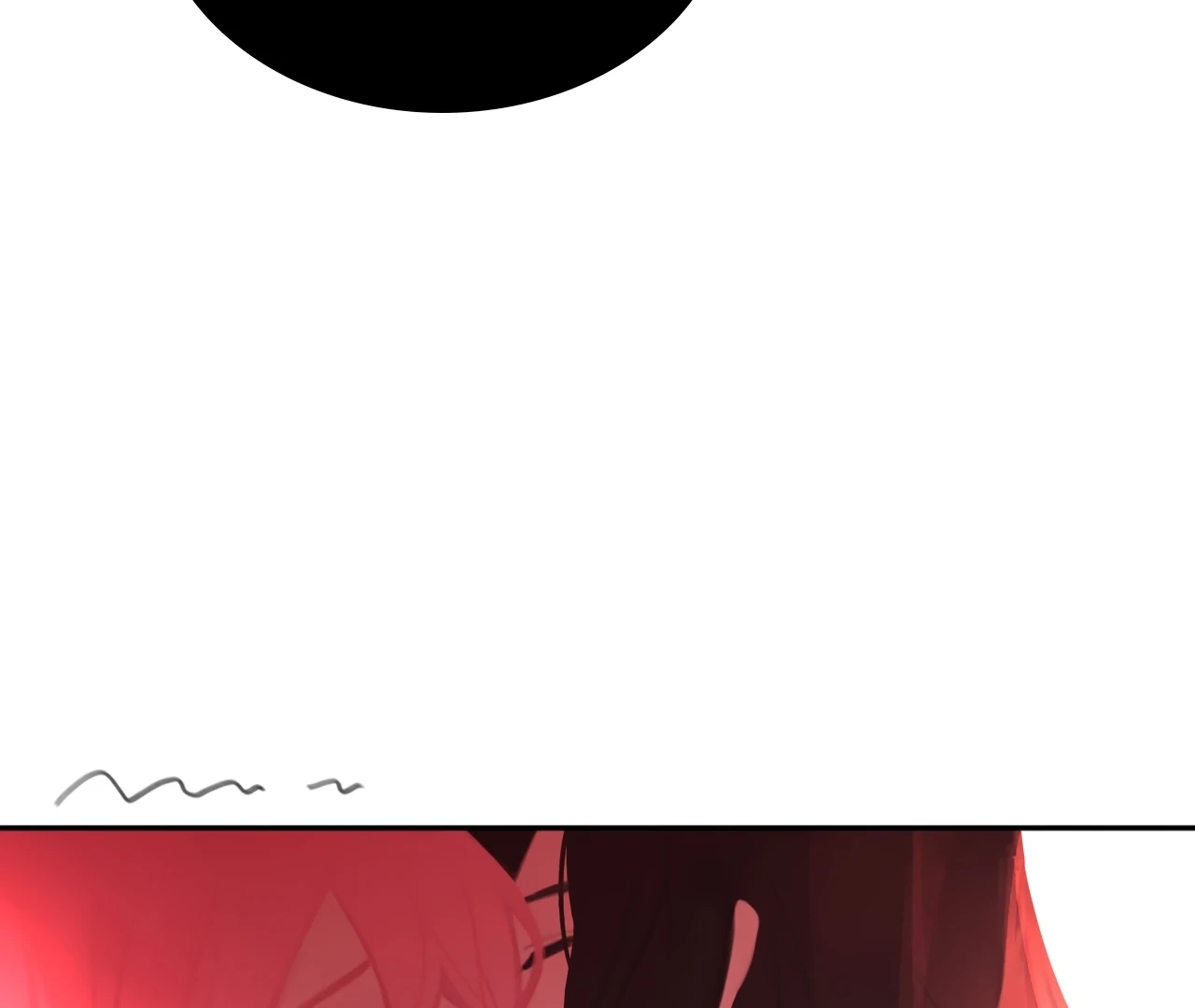Xindong Wucha x Chapter 19 page 22 - 