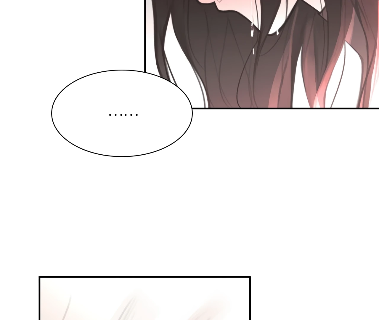 Xindong Wucha x Chapter 19 page 58 - 