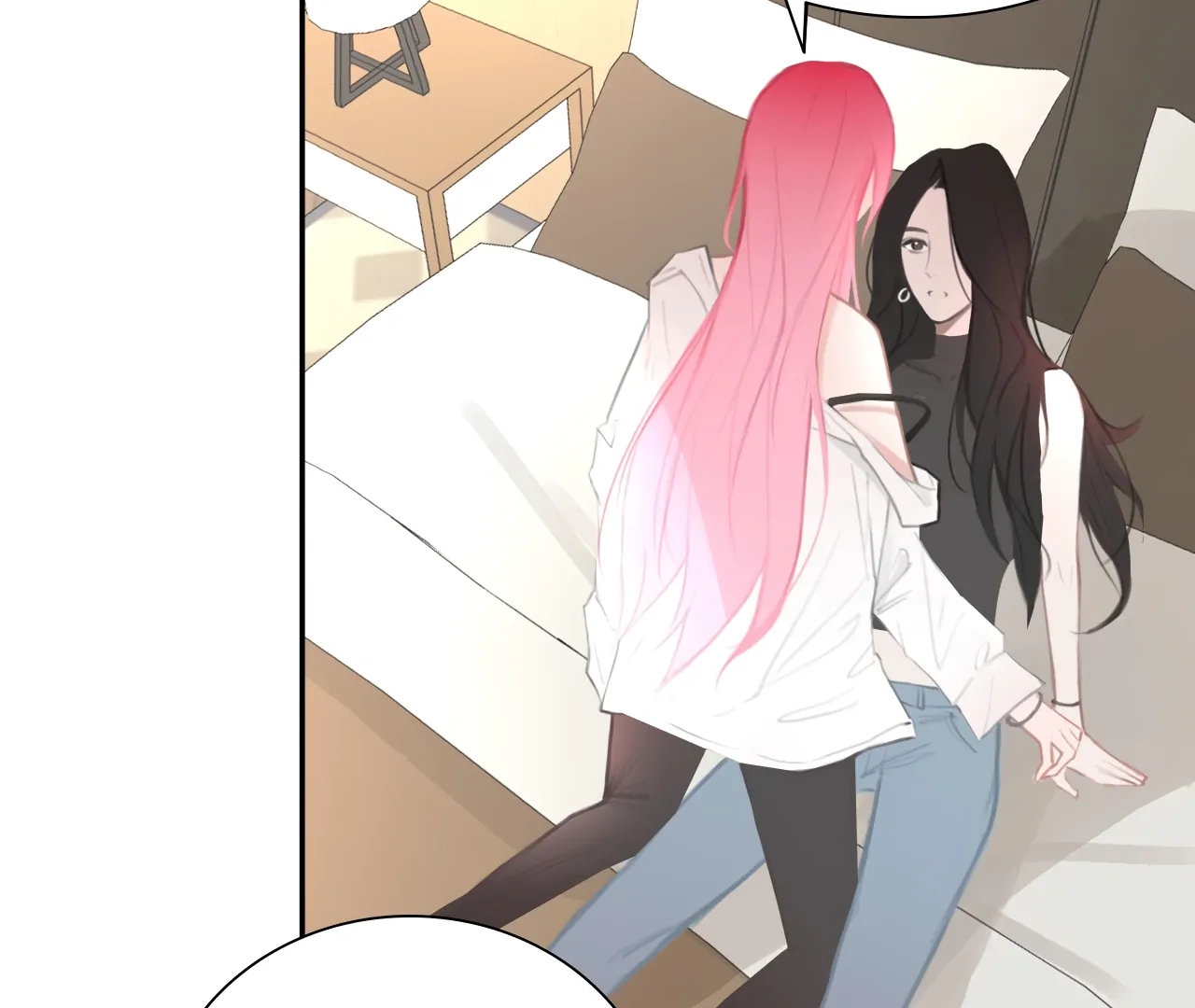 Xindong Wucha x Chapter 19 page 72 - 