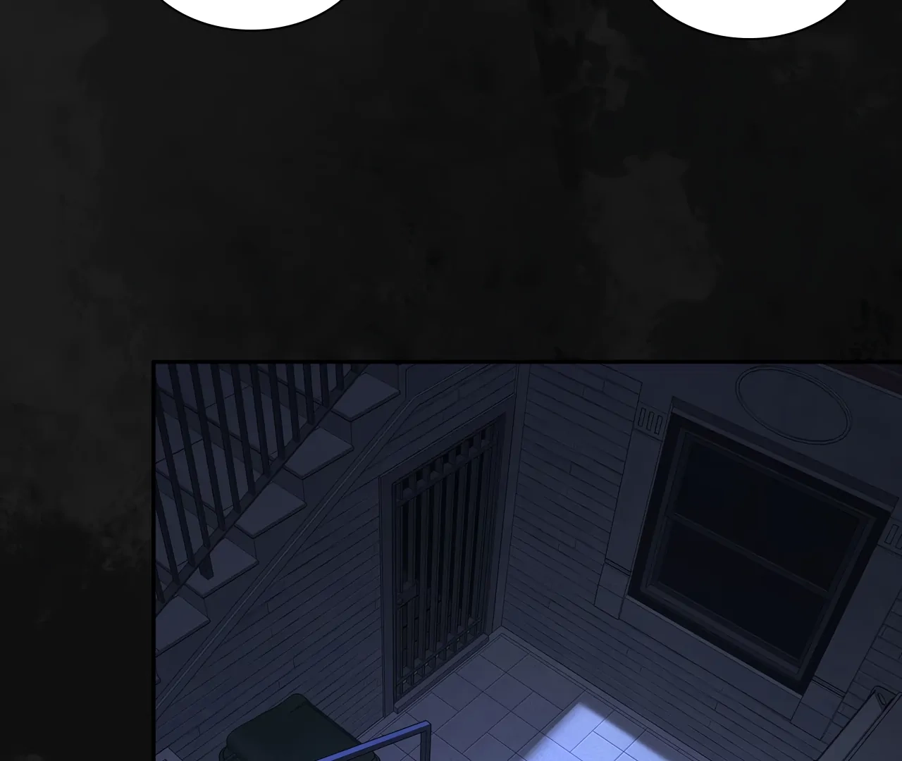 Xindong Wucha x Chapter 19 page 75 - 