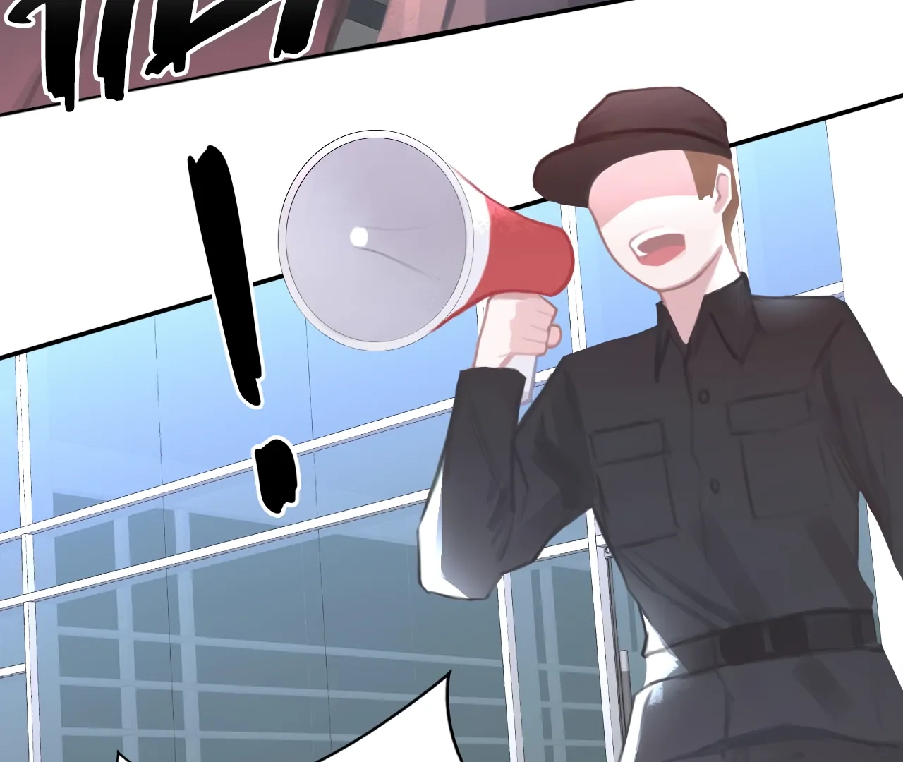 Xindong Wucha x Chapter 20 page 24 - 