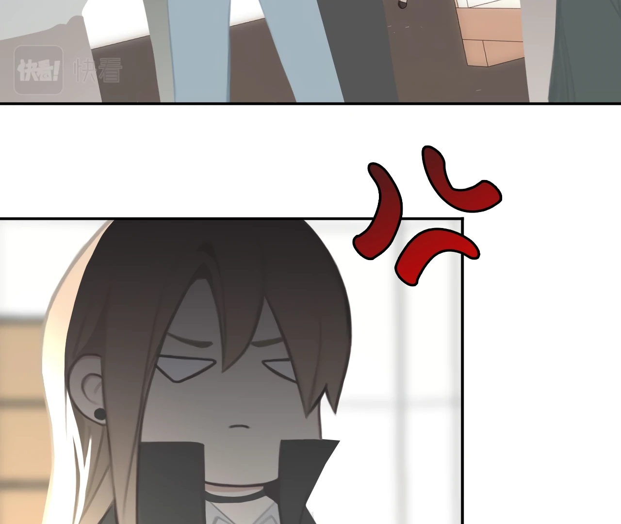 Xindong Wucha x Chapter 20 page 35 - 