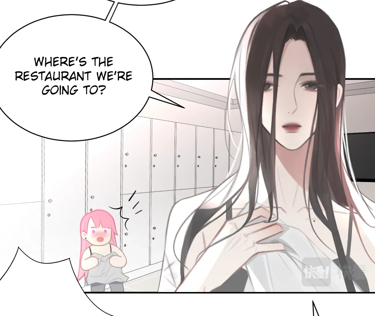 Xindong Wucha x Chapter 20 page 44 - 