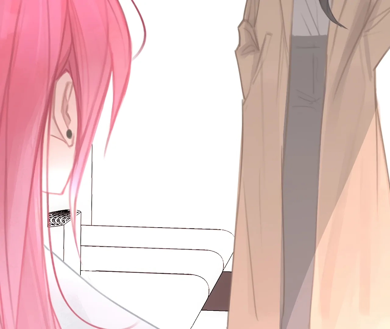 Xindong Wucha x Chapter 20 page 69 - 
