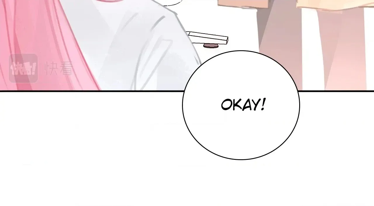 Xindong Wucha x Chapter 20 page 70 - 